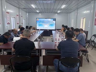 公司积极宣贯一建公司年中工作会议精神